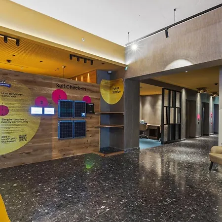 Becozy Self Check-In & Pop-Up Hotel Sihlcity Zurigo